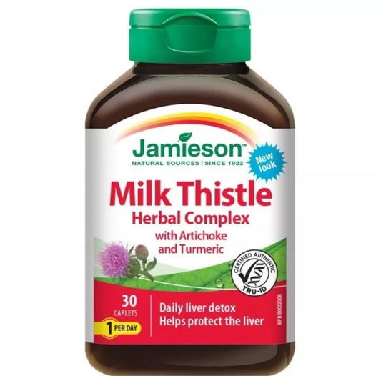 Jamieson Biljna mješavina - sikavica, artičoka, kurkuma, tablete