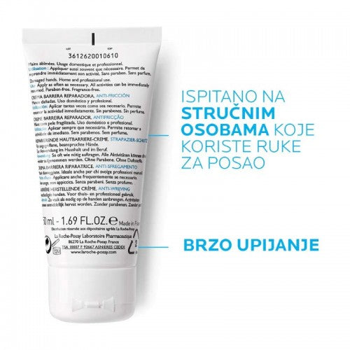 La Roche-Posay Cicaplast Mains Krema za ruke 50ml